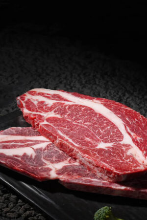 Australian Grain-Fed Chuck Steak 2KG
